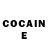 Cocaine Эквадор Larysa Feshchenko