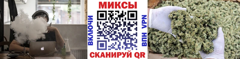 где купить наркоту  Горбатов  kraken tor  Бутират BDO 33% 
