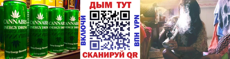 Еда ТГК марихуана  где купить наркотик  Горбатов 