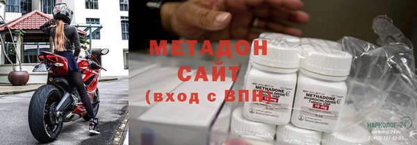 прущая мука Аркадак