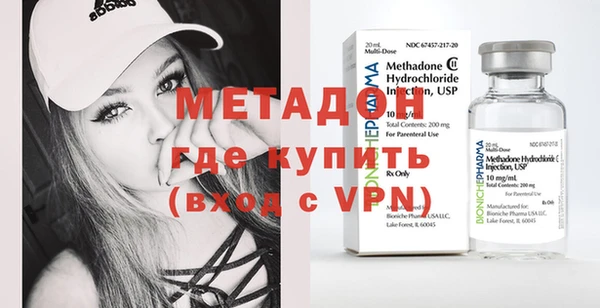 прущая мука Аркадак