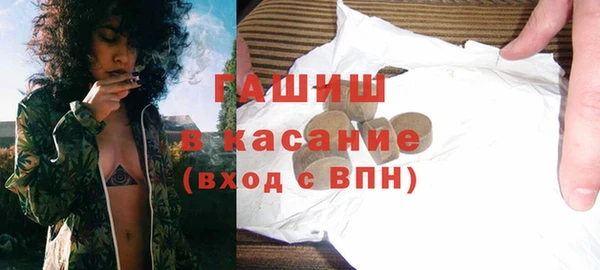 apvp Арсеньев