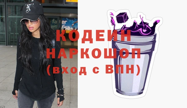 apvp Арсеньев