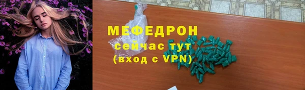 apvp Арсеньев