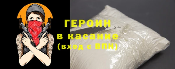 apvp Арсеньев