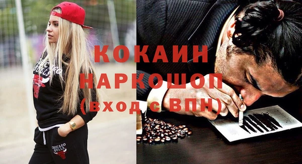 apvp Арсеньев