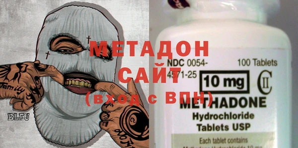 прущая мука Аркадак