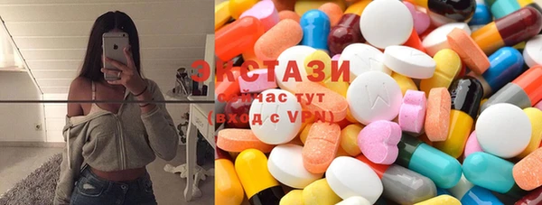 apvp Арсеньев