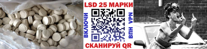гидра ONION  Горбатов  LSD-25 экстази кислота 
