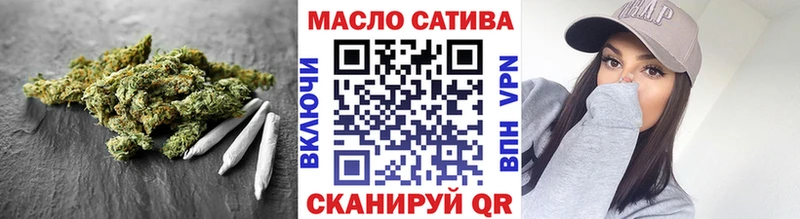 ТГК вейп  Горбатов 