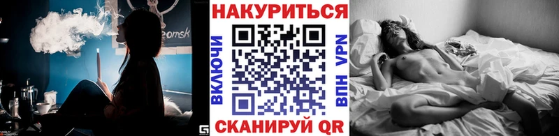 Бошки Шишки марихуана  где можно купить   Горбатов 